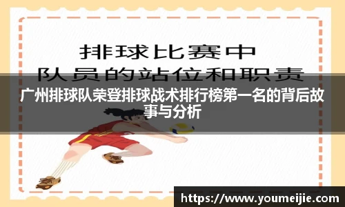 乐动LDSports综合体育