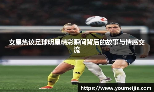 乐动LDSports体育